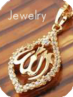 Allah pendants