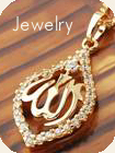 Allah pendants